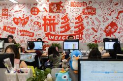 10分钟科普!宁波工厂信息_哔哩哔哩-2